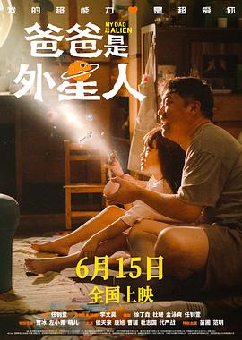 为了n