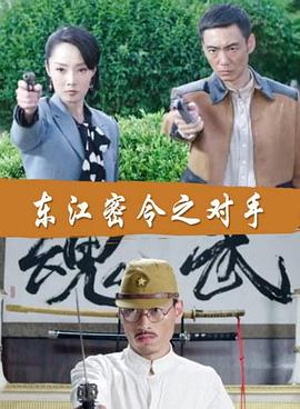 反基督者