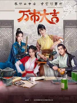 《授课到天亮chu!》